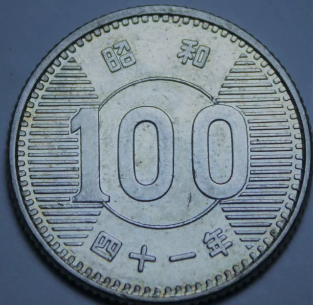 Japan 100 Yen, 1966 (Year 41) Silver Unc