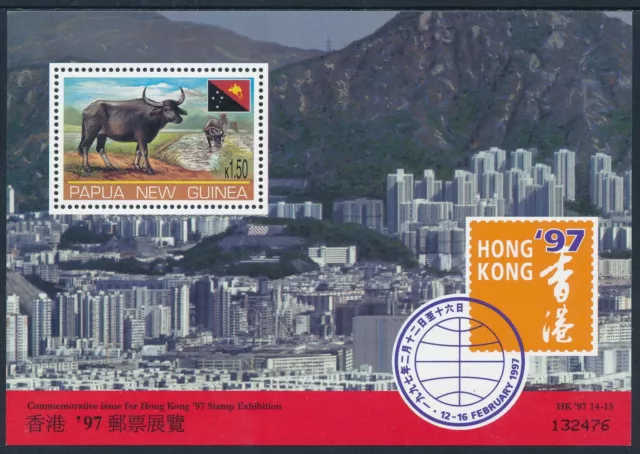 1997 Papua New Guinea Stamp Exhibition Hong Kong Mini Sheet Fine Mint Mnh