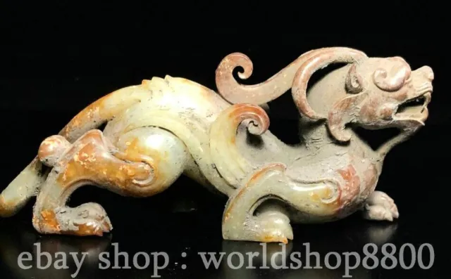 6.6" Chinese Natural Hetian Jade Nephrite Carving Dragon Pixiu Beast Statue