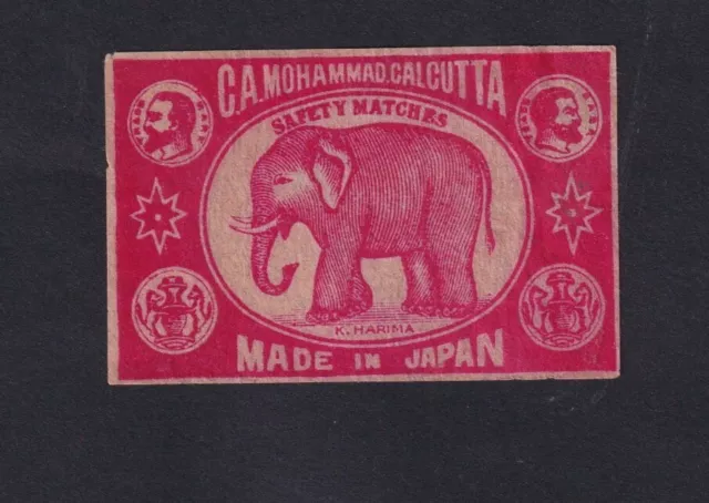 Ancienne étiquette   Allumettes Japon BN146249 Eléphant
