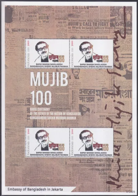 Indonesia - Indonesie Issue 2022-08-23 (MS) Special Issue Sheikh Mujibur Rahman