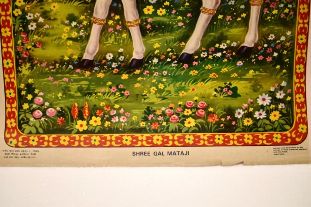 Vintage Lithograph Print Shree Gel Mataji Hindu Mythology Goddess Gal Maa Old" 3