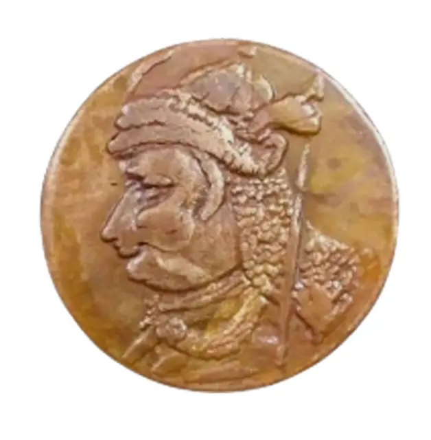 India ''King Of Mewar'' Maharana Pratap-Year 1582 Token Coin Wt- 11 Gm