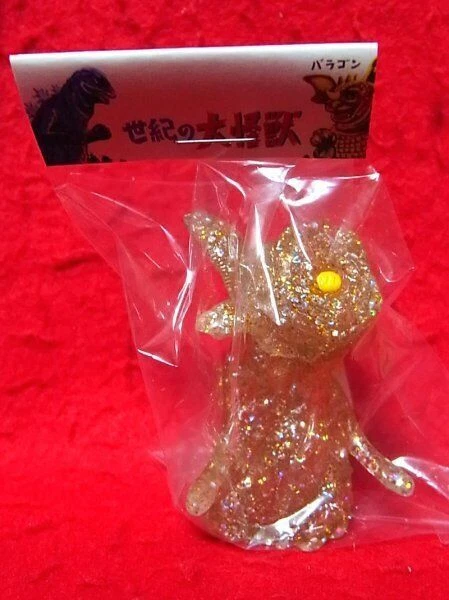 Figurine Marusan Takkong Ultraman 15cm – Édition Limitée Orange Transparente Sofubi 2022