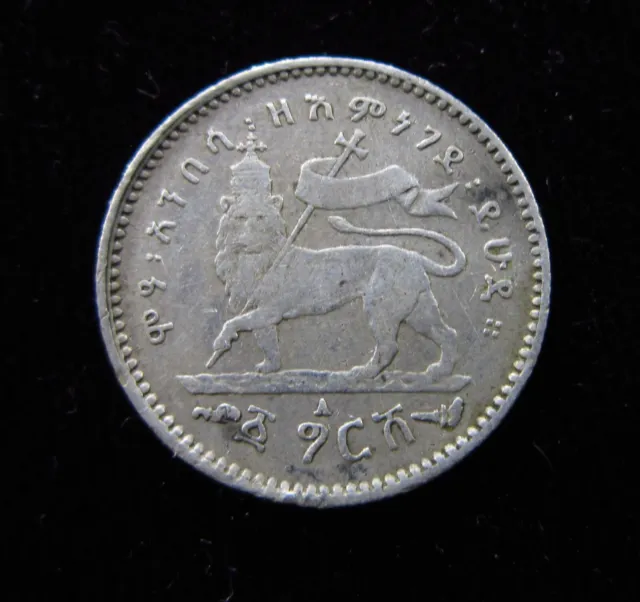 ETHIOPIA 1 Gersh EE 1889 A 1897 Silver Menelik II Judah Lion ኢትዮጵያ 1330# Coin