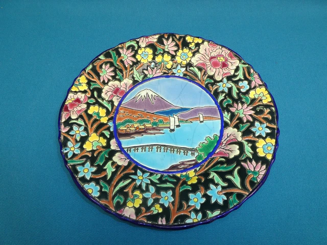 Émaux De Longwy Assiette Décorative Décor Japonisant Bateaux Montagne Enneigée