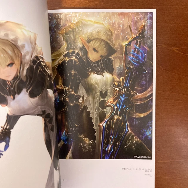 Histoire Nanatorie Art Book Illustration 3