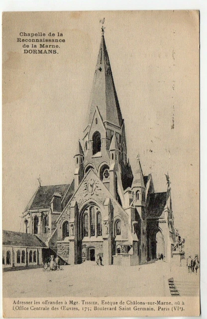 DORMANS - Marne - CPA 51 - Chapel of Reconnaissance on the banks of Marne