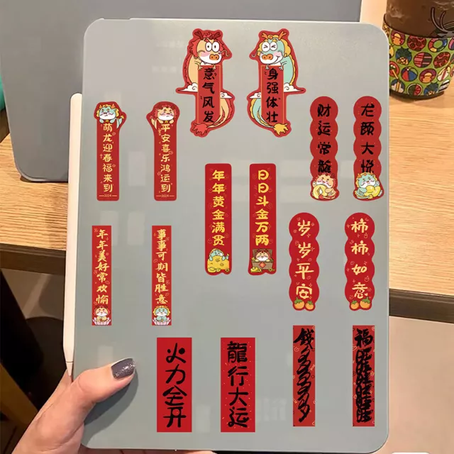 88 Sheets 2024 Chinese New Year Stickers Spring Festival Wishing Stickers