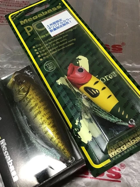 Lures, Vintage, Fishing, Sporting Goods - PicClick CA Lures, Vintage, Fishing, Sporting Goods - PicClick CA