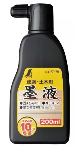 Shinwa Sokutei Ink Liquid 200ml 77475 Japan Hobby