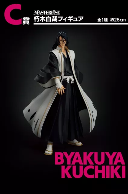 BLEACH Ichiban Kuji OP.1 C Prize Byakuya Kuchiki figure 26cm MASTERLISE BANDAI