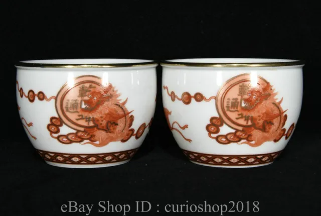 3 " Qianlong Marked China Alum Red Porcelain Dynasty Pixiu Beast Teacup Pair