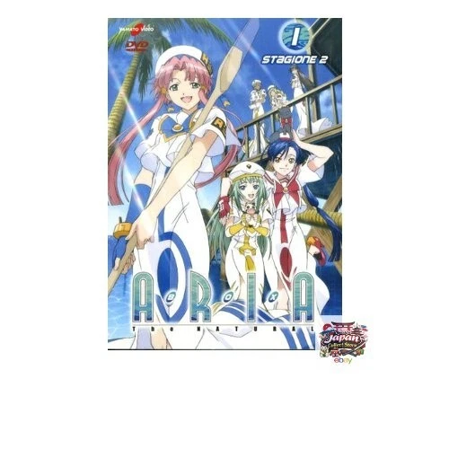 ARIA THE NATURAL Season 2 Complete 1 DVD-Box Set Episodes 1-13 (390 ...