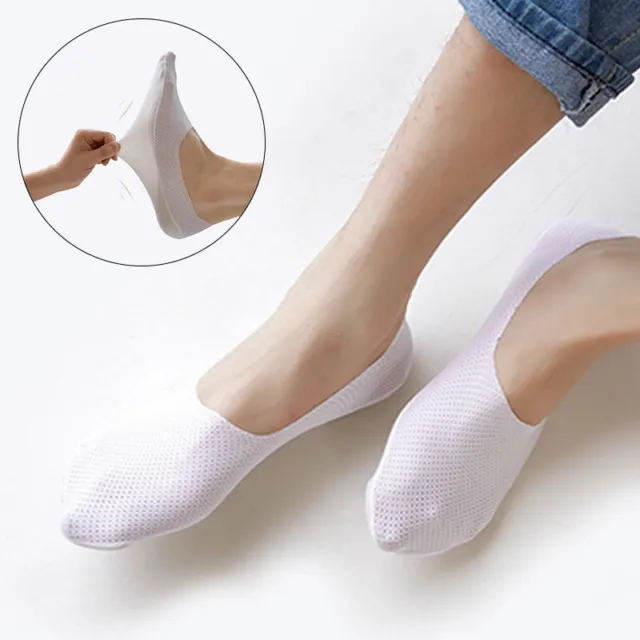 Men Women Breathable Invisible Socks Anti Slip Trainer Shoe Liner Sock Unisex