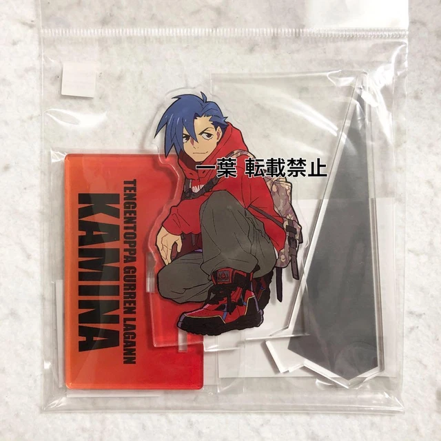 Tengen Toppa Gurren Lagann - Simon Famous Line Shikishi Style Acrylic Stand