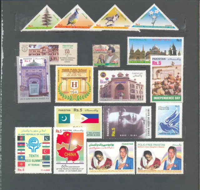 Pakistan,Year set/ pack of commemorative stamps,2009,MNH