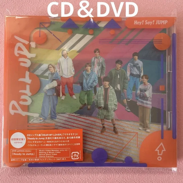 Hey! Say! JUMP - m PULL UP Blu-ray New Hey! Say! JUMP PULL UP! First Limited Edition 1 CD+Blu