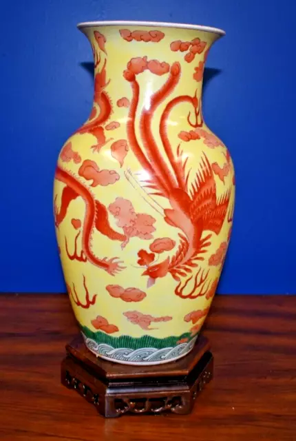 16" Vintage Jingdezhen Vase Rare Imperial Yellow Tung-Chi Orange Hand-Painted