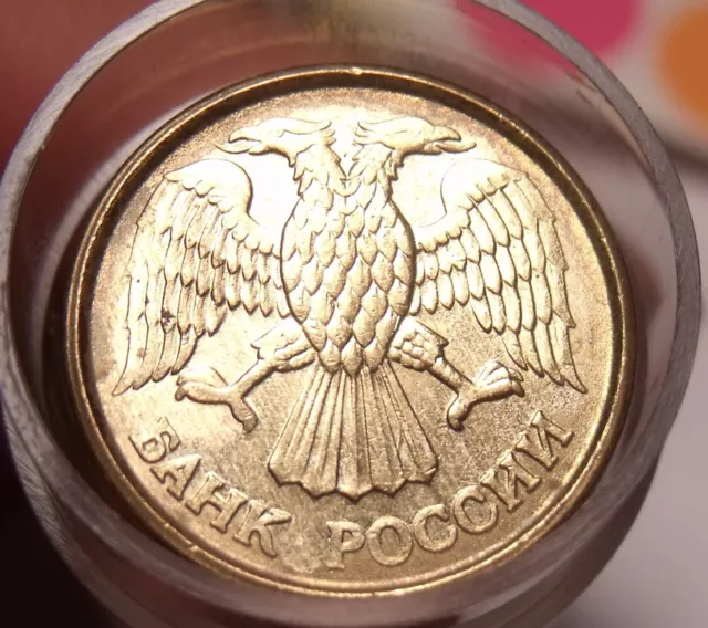 Gem Unc Roll (45 Coins) Russia 1992-M One Rouble Coins~Double Headed Eagle~Fr/Sh