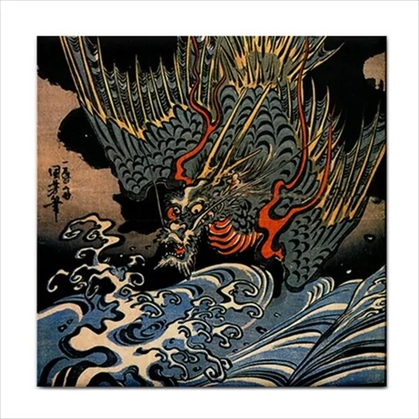 Japanese Dragon Utagawa Kuniyoshi Japan Art Backsplash Ceramic Tile