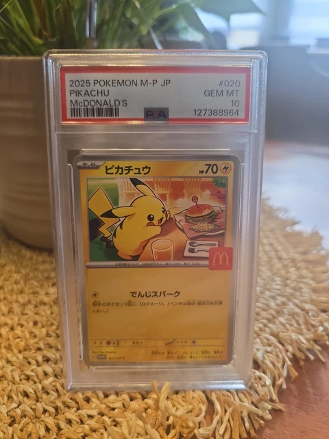mcdonalds pokemon cards psa 10 (Gem MT 10) Squirtle #17 A Complete Guide to McDonald's