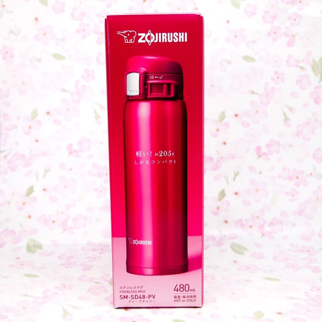 Zojirushi SM-SD48PV Stainless Thermos Mug Bottle Deep Cherry 0.48L 14539JPIMPORT