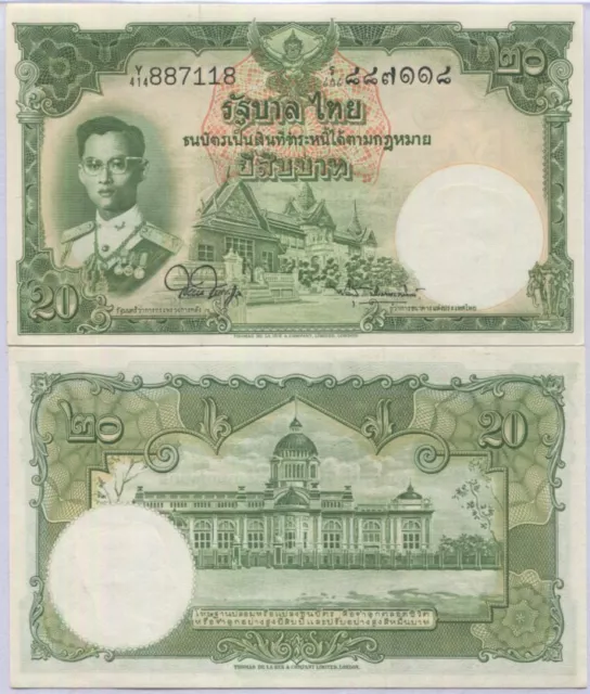 Thailand 20 Baht ND 1953 P 77 Sign 44 UNC