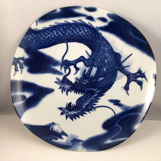 SET of 2 Japanese Porcelain 10"D Dinner Serving Plates Blue Dragon Made in Japan