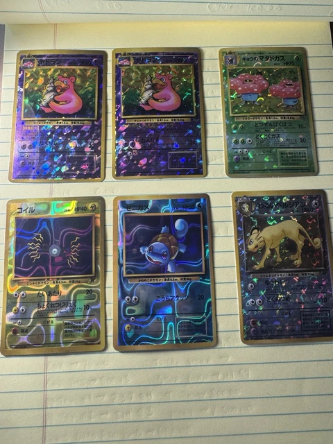 graded pokemon card mystery box Pokemon Card Mystery Box: Graded Card and Replica Gameboy Cartridge – Gold  Dust Toys