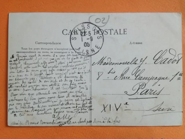 Carte Postale ancienne 1900 SOISSONS Aisne LA RUE des CORDELIERS Belle animation 2