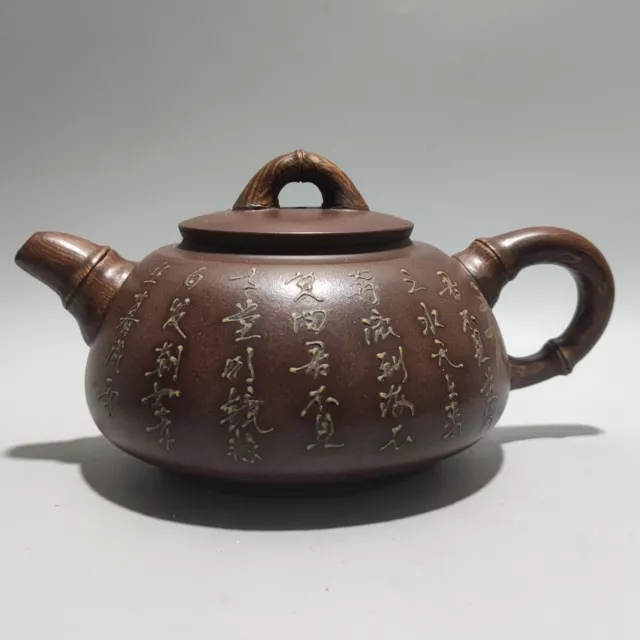 Vintage Chinese Yixing Purple Clay Teapot Zisha Ceremony Fashion Gift Teaware