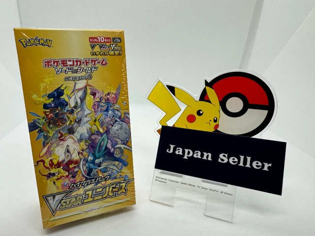 pokemon card game sword & shield high class pack vstar Amazon.com: Card/Photo Display Phone Case for iPhone | TCG/Picture Display  Top Loaders & Sleeves main image 0