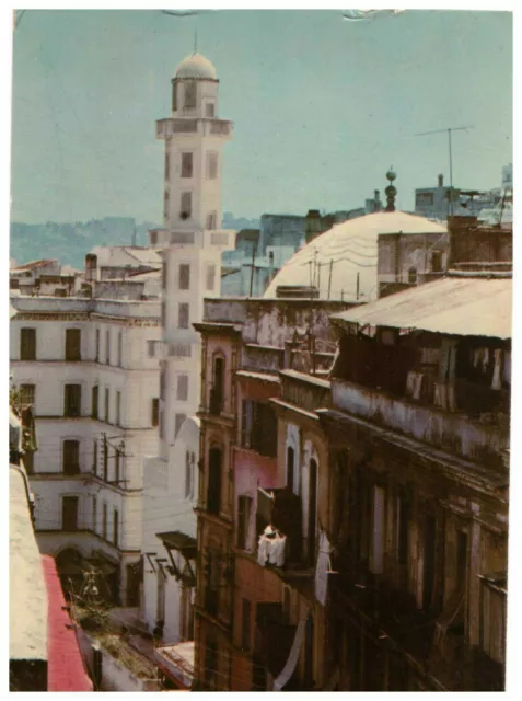 Minaret of the Mosque of El-Biar, Algiers, Algeria North Africa Rare Postcard