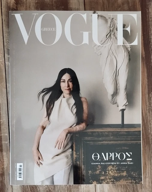 女性情報誌 Vogue Greece Magazine January 2023 1908181-80tn.jpg