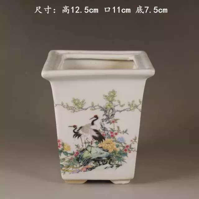 Chinese Famille Rose Porcelain Crane Kid Design Flowerpot Pot 4.92 inch