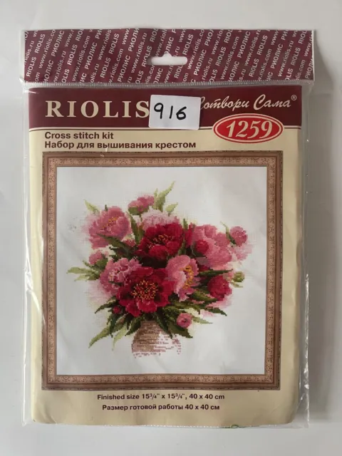 Riolis  Cross Stitch Kit 1259 Peonies In A Vase #916