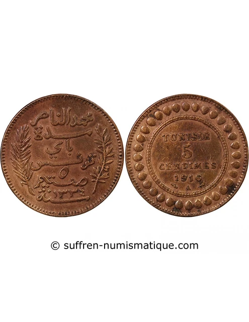 Tunisie - 5 Francs 1936 Argent - Protectorat Français Ahmad Pasha KM.261