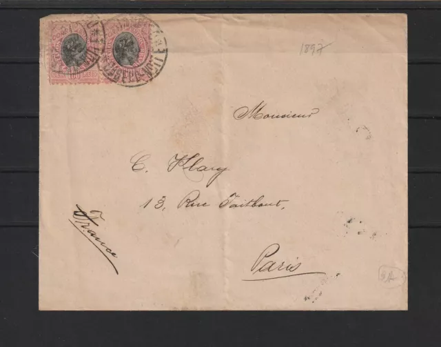 Brasilien Brief von Rio de Janeiro nach Paris, 1897 #1102429