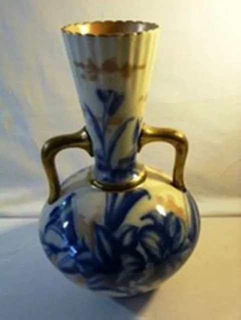 Adderley Cobalt Blue Lily & Gold #2696 Decanter / Vase 1876-1905 England