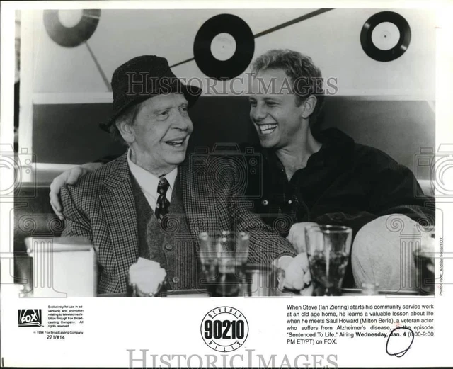 1995 Press Photo Actors Ian Ziering and Melton Berle star in Beverly Hills 90210
