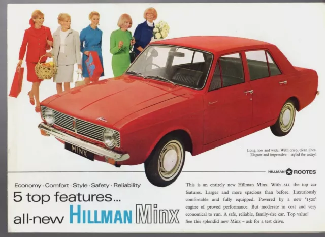 Hillman Minx 1500 Saloon 1967-68 UK Market Launch Foldout Sales Brochure Arrow