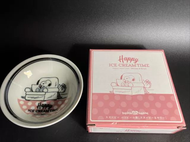 Peanuts Snoopy Baskin Robbins Ice Cream Ceramic Dessert Plate Unused Japan