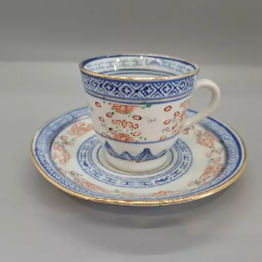 Rare Vintage Chinese Rice Eye Rice Grain Translucent Porcelain Cup and Saucer