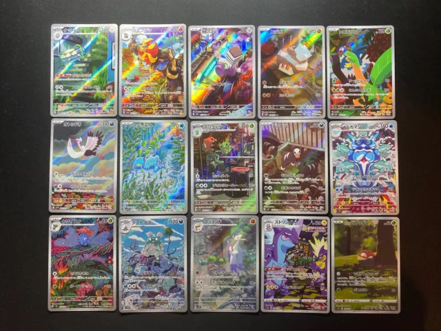 Pokemon Card Lotto AR Bundle 15 Cards Japanese Full Art Scarlet & Violet NM