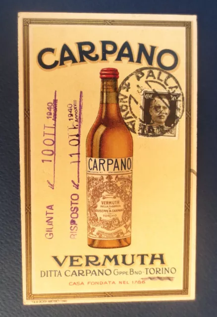 Cartolina Carpano Vermuth - Torino
