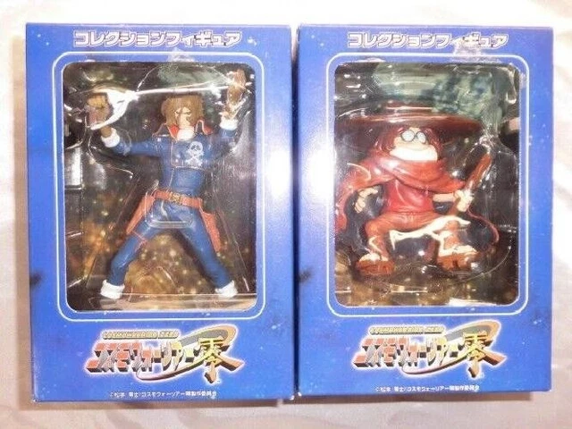 Captain Harlock & Emeraldas (Albator) - Statue résine de