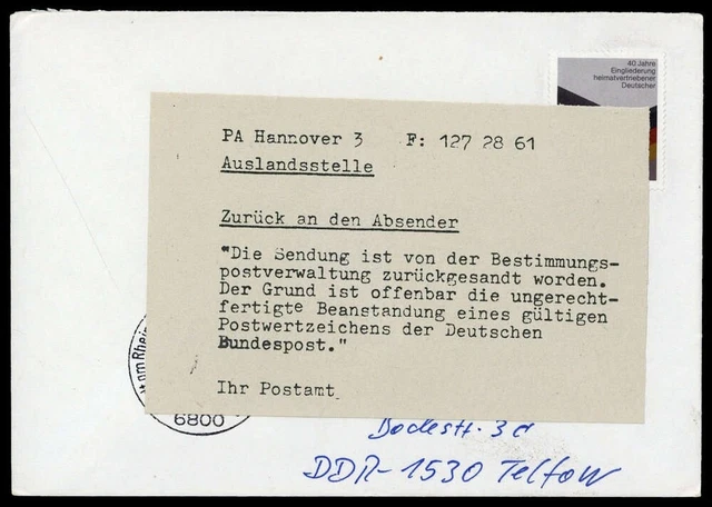 1985, Bundesrepublik Deutschland, 1265, Brief - 1763208