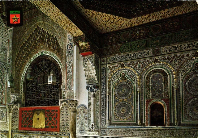CPM AK Fez - Moulay Idriss Almshouse MOROC (880428)