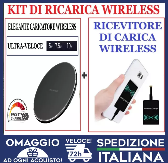 Caricatore Wireless kit con ricevitore di ricarica wireless android iphone🇮🇹
